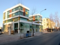 Uluşahin İş Merkezi