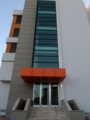 Uluşahin İş Merkezi
